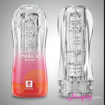 Trail Sunset Masturbator